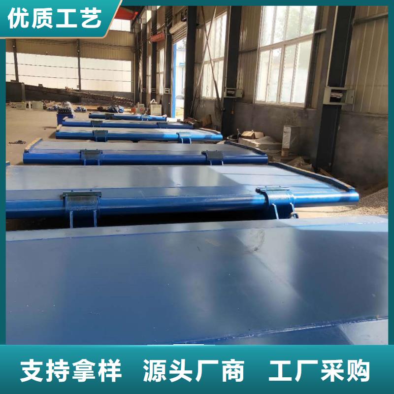 液壓鋼壩工廠直銷