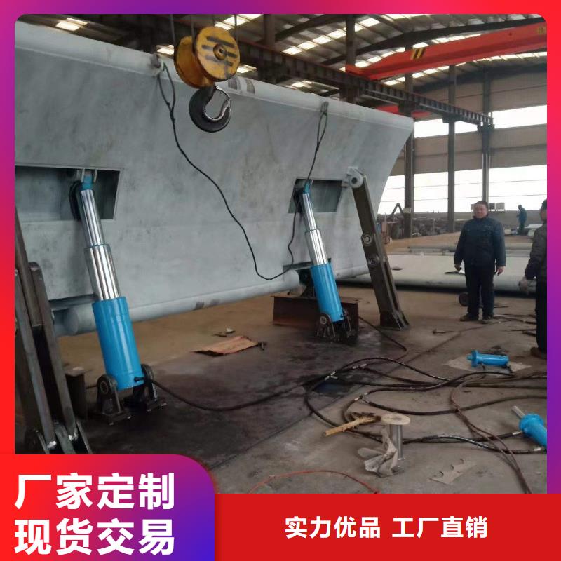 底軸液壓鋼壩支持定做批發(fā)