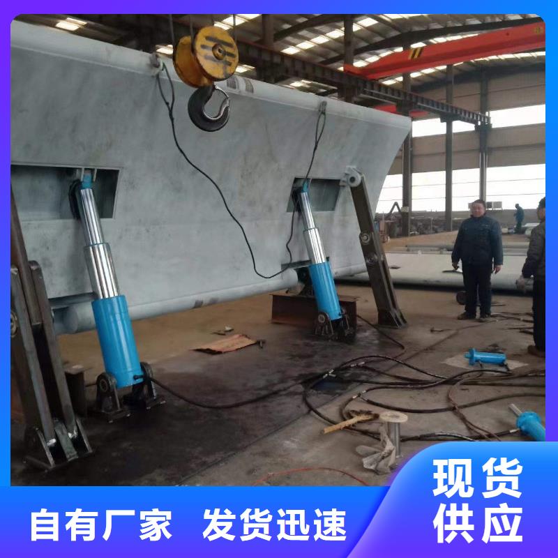 液壓鋼壩工廠直銷