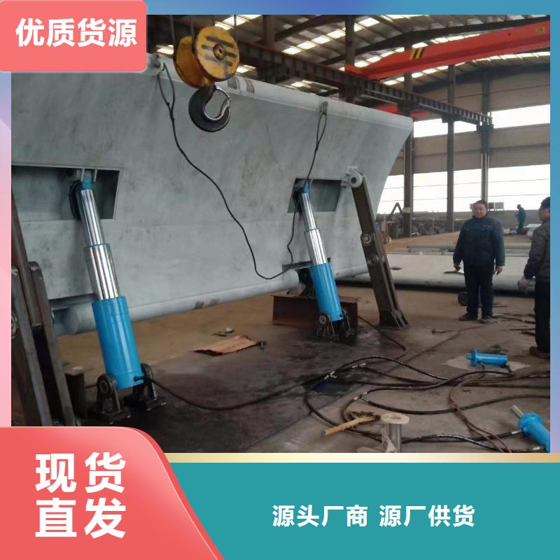 底軸液壓鋼壩支持定做批發(fā)