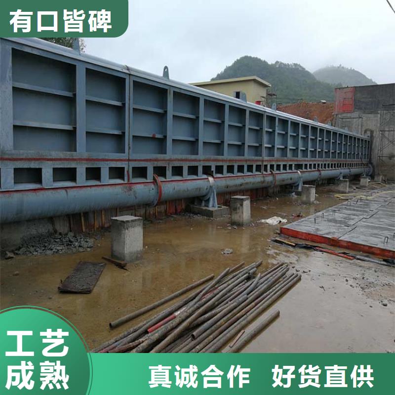 底轴液压钢坝市场价格