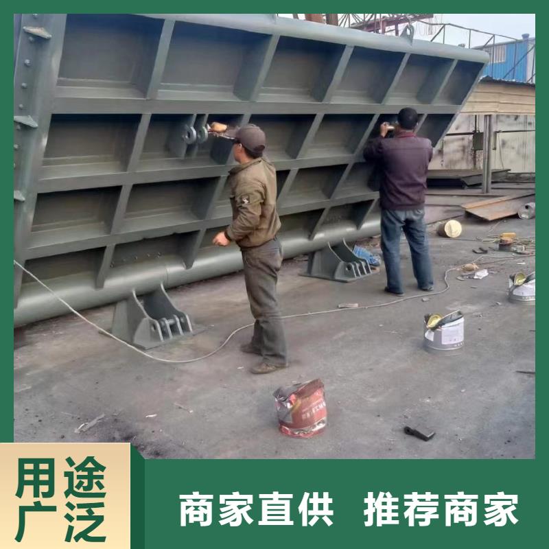 底軸液壓鋼壩支持定做批發(fā)