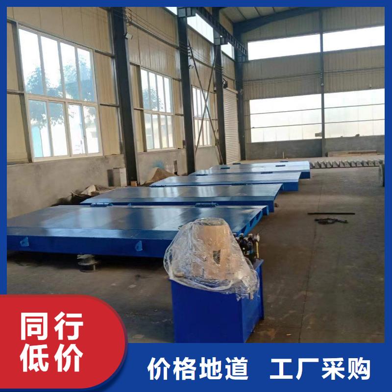 液壓升降壩供應