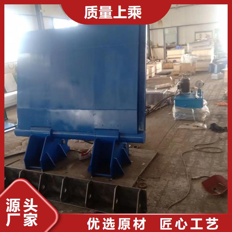 供应液压双控翻板闸门_品牌厂家