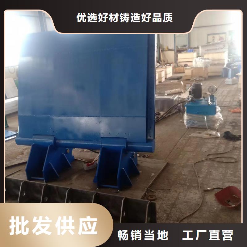 水利自控翻板闸门-高质量水利自控翻板闸门