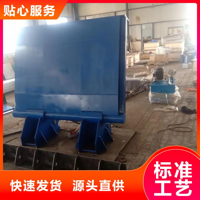 底轴液压钢坝市场价格