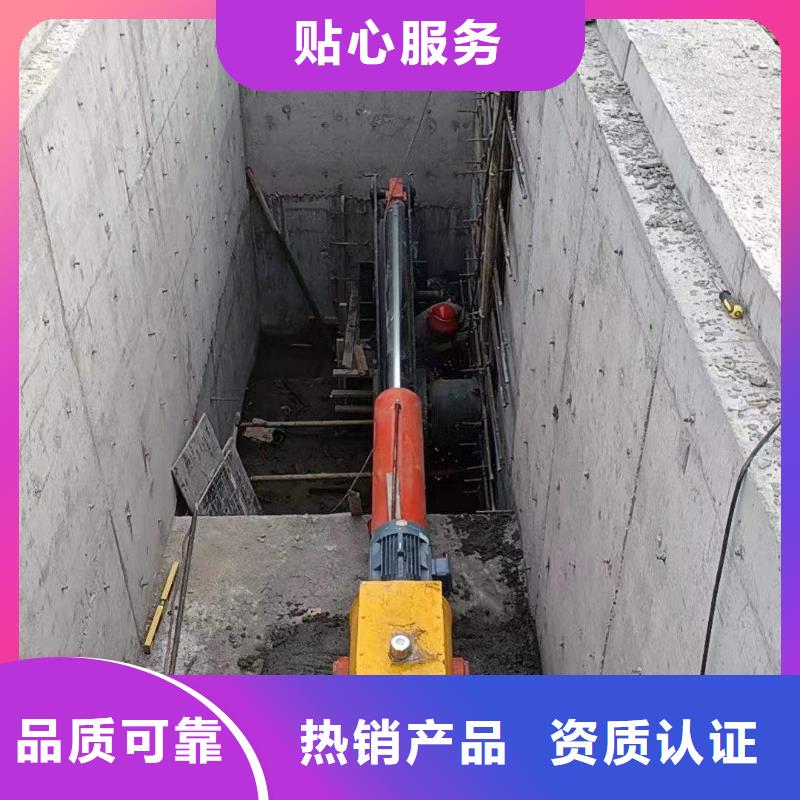 底軸液壓鋼壩廠家直接供貨