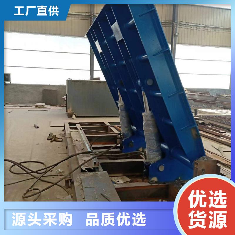 定安縣液壓翻板鋼閘門多少錢