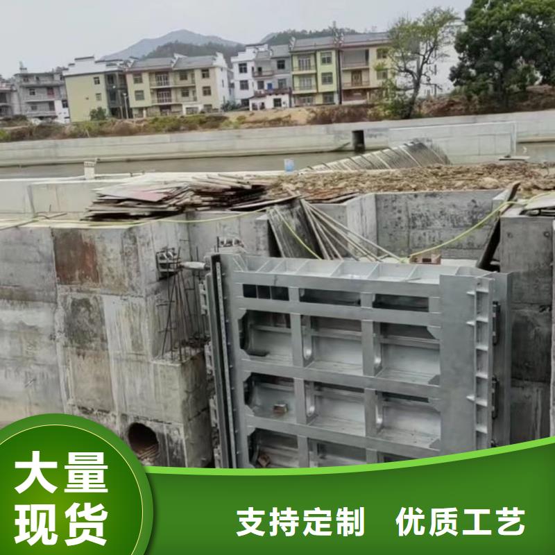 合页坝省心可靠