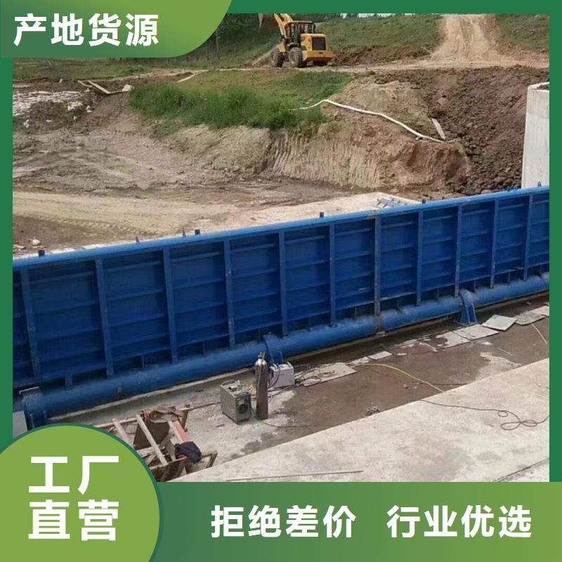 液壓翻板鋼閘門廠家生產制造