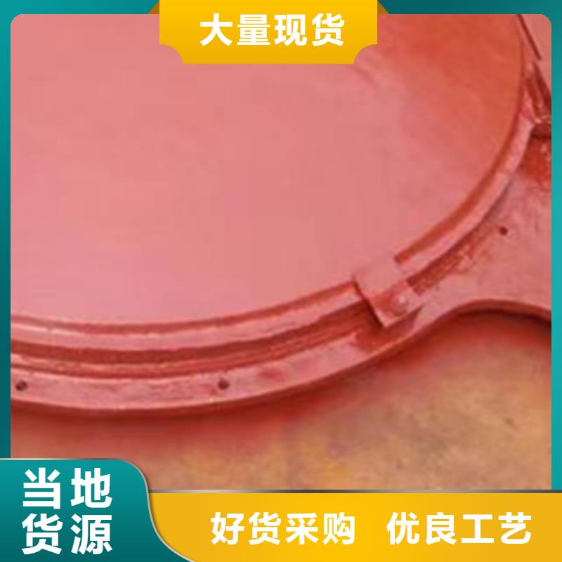 拱形铸铁闸门可以定制致电洽谈