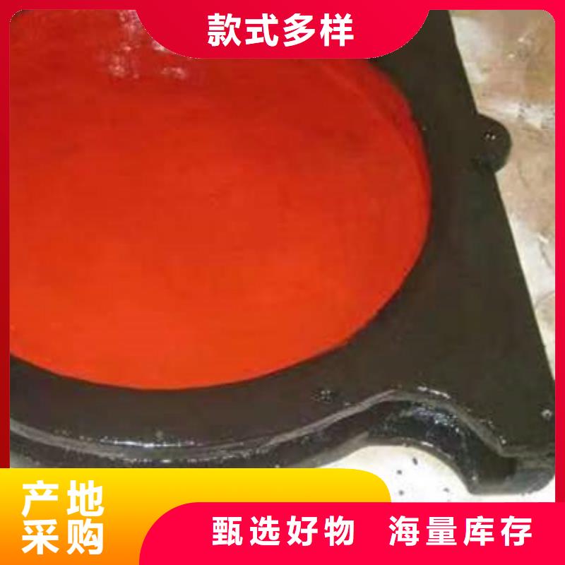 單向止水鑄鐵閘門哪里賣