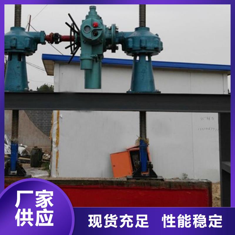 1.2m1.0m鑄鐵閘門可定制定做產(chǎn)品