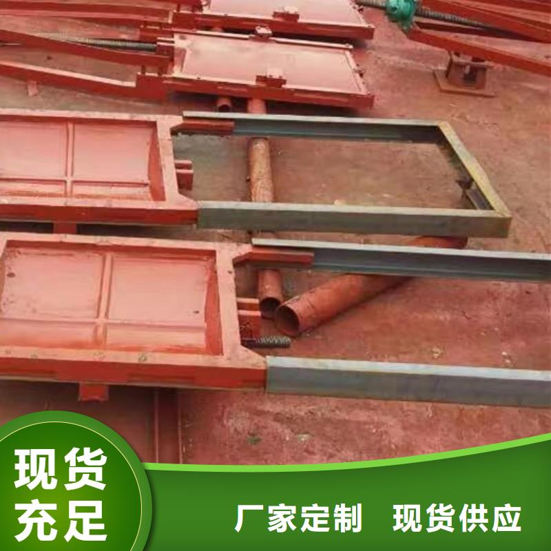 PZJY一體式鑄鐵閘門美觀大方