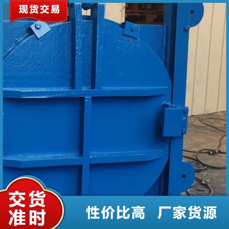 PGZ鑄鐵閘門網(wǎng)上報價清單