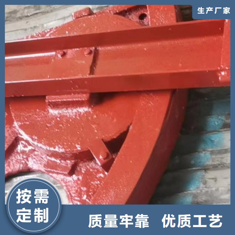 PGZ鑄鐵閘門網(wǎng)上報價清單