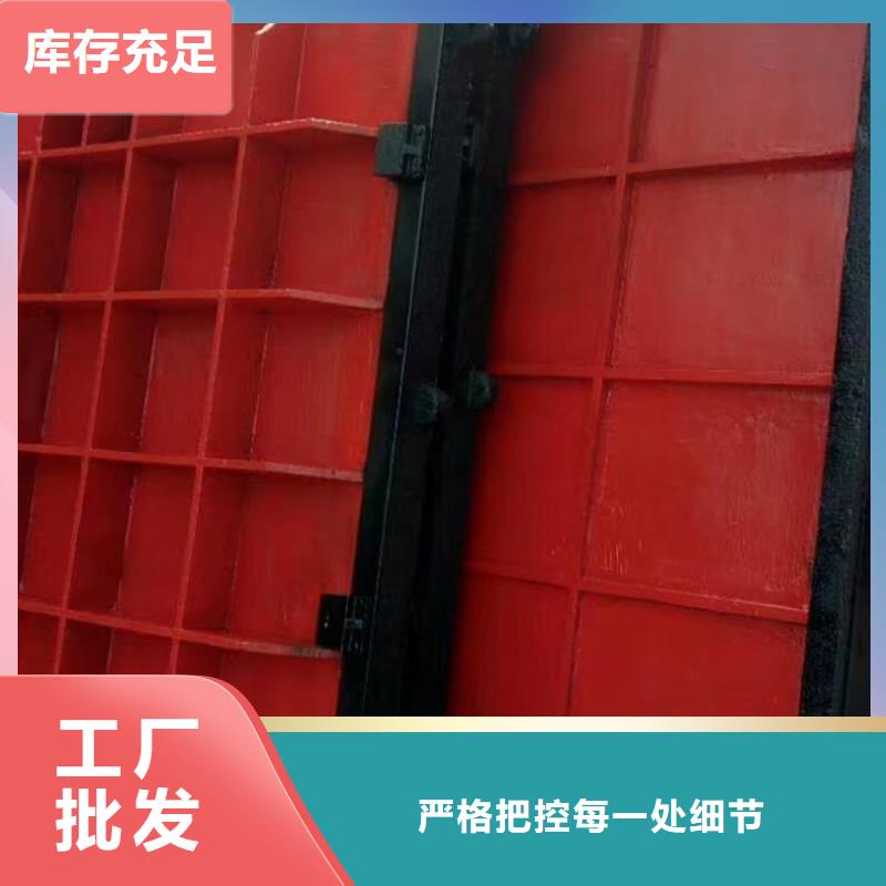 1.2m1.0m鑄鐵閘門可定制定做產(chǎn)品