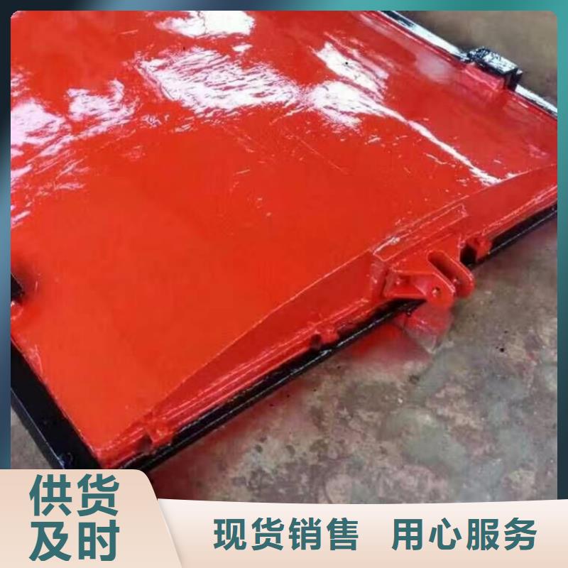 雨污分流閘門(mén)客服服務(wù)中心