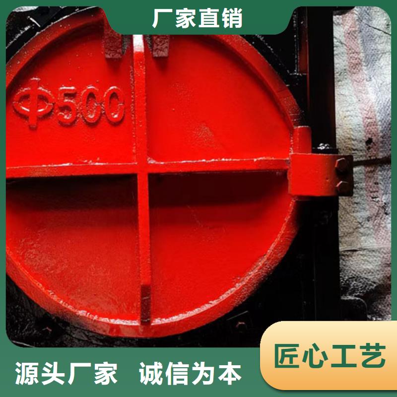 PZJY一體式鑄鐵閘門美觀大方
