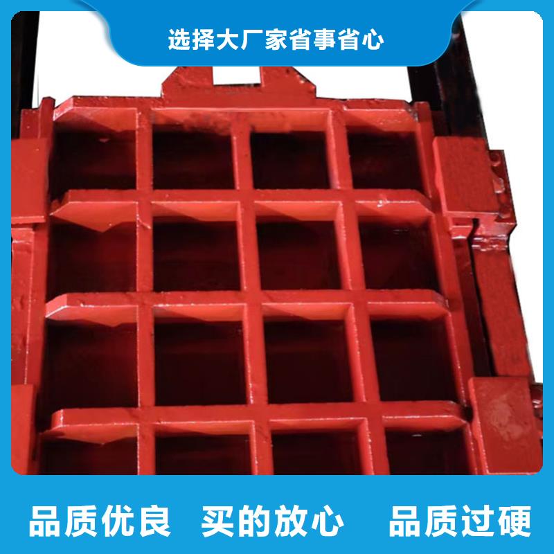 雨污分流閘門(mén)客服服務(wù)中心