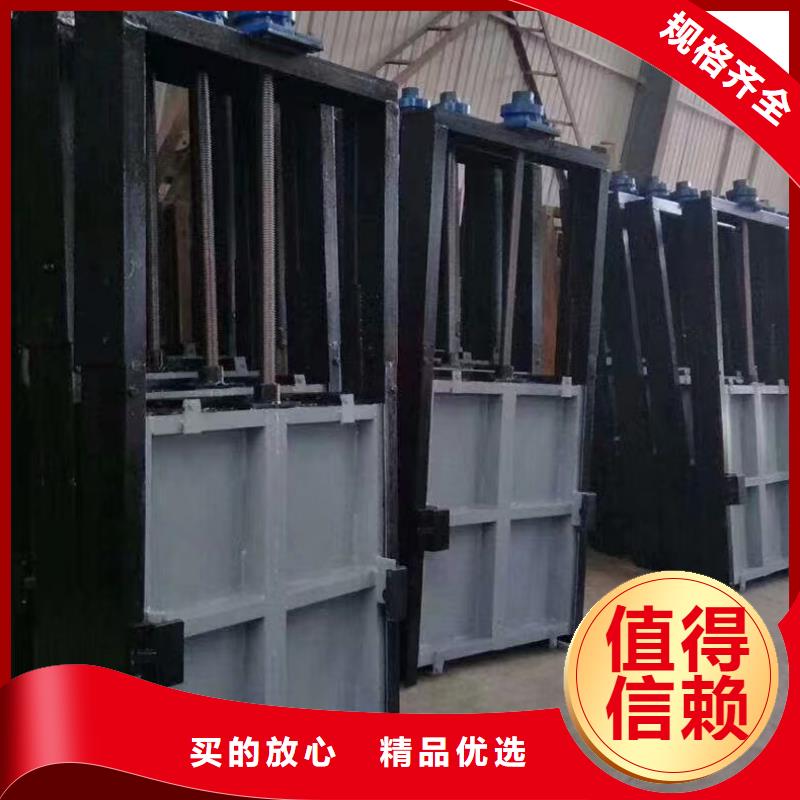 法蘭式鑄鐵圓閘門多少錢