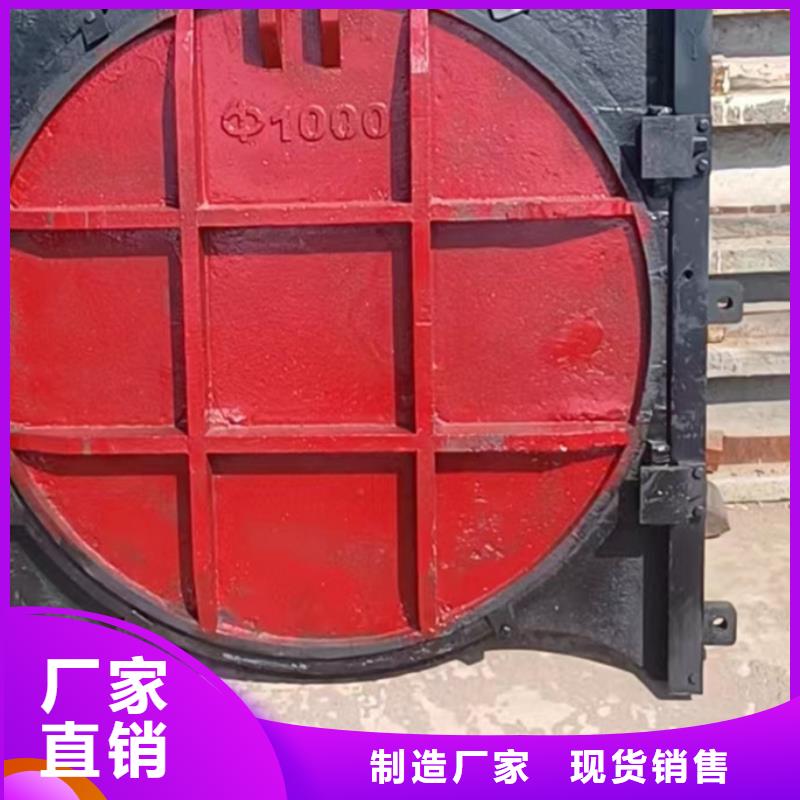 φ800附壁式圓形閘門大品牌值得信賴