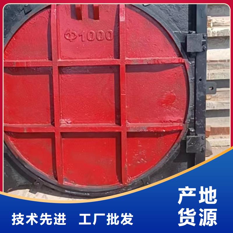 拱形鑄鐵閘門可以定制致電洽談