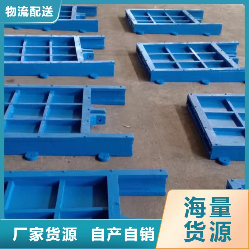 雨污分流閘門(mén)客服服務(wù)中心