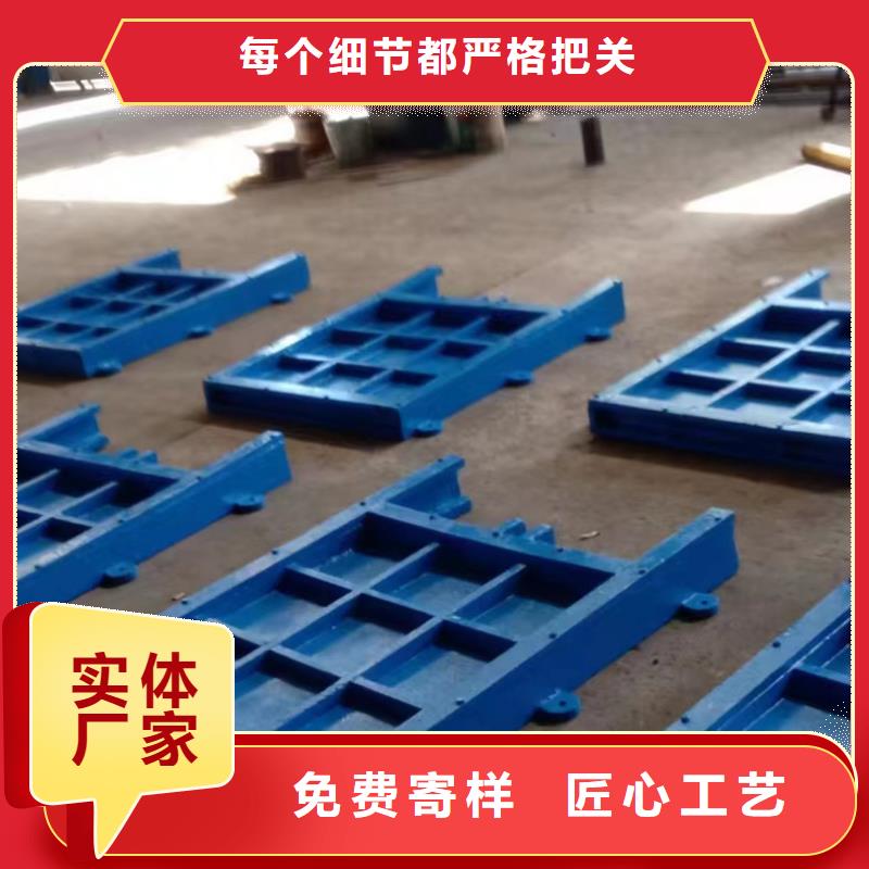 1.2m1.0m鑄鐵閘門可定制定做產(chǎn)品
