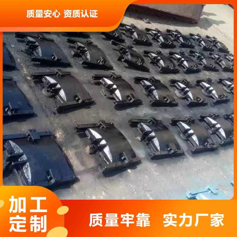 雨污分流閘門(mén)客服服務(wù)中心