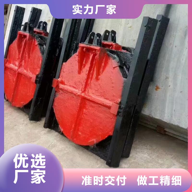 單向止水鑄鐵閘門哪里賣