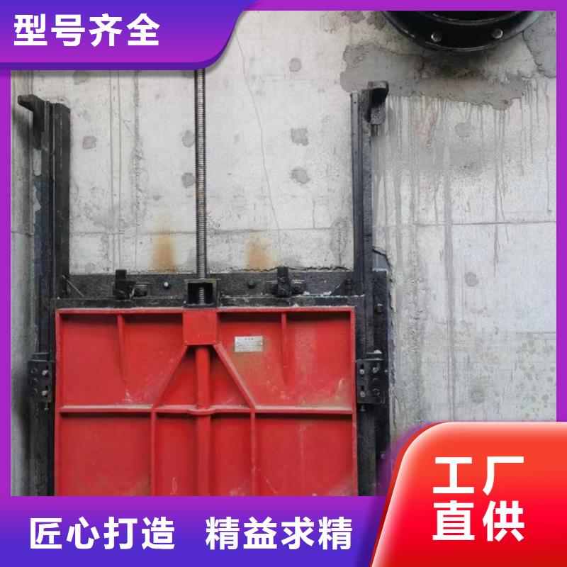 PGZ鑄鐵閘門網(wǎng)上報價清單