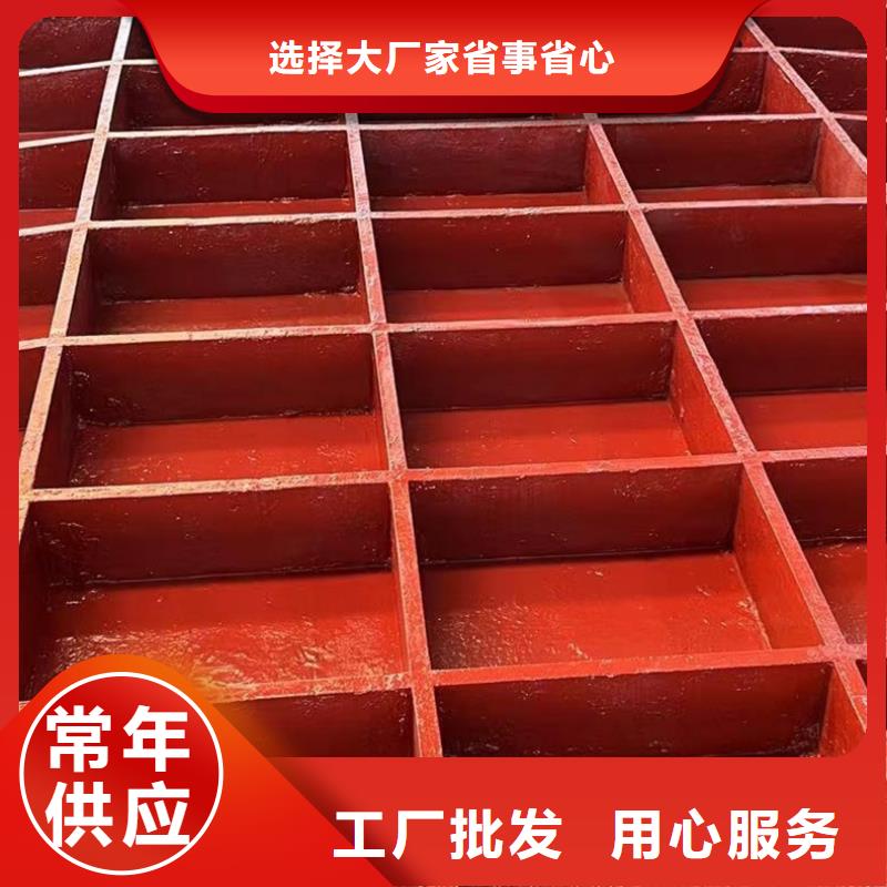 雨污分流閘門(mén)客服服務(wù)中心