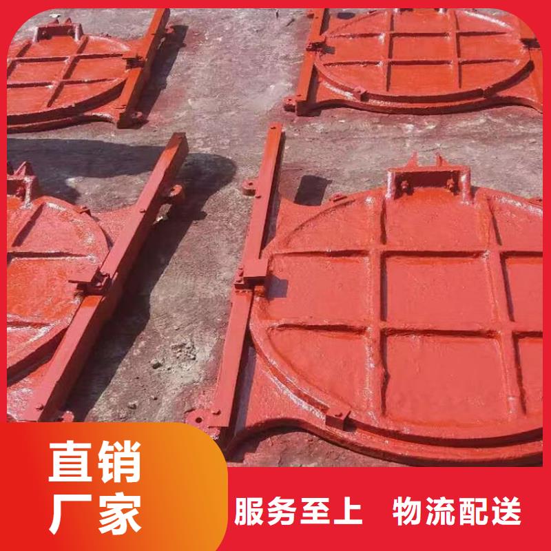 1.2m1.0m鑄鐵閘門可定制定做產(chǎn)品