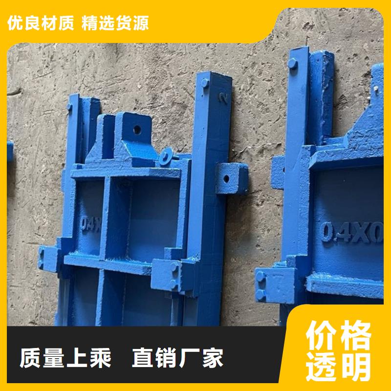 雨污分流閘門(mén)客服服務(wù)中心