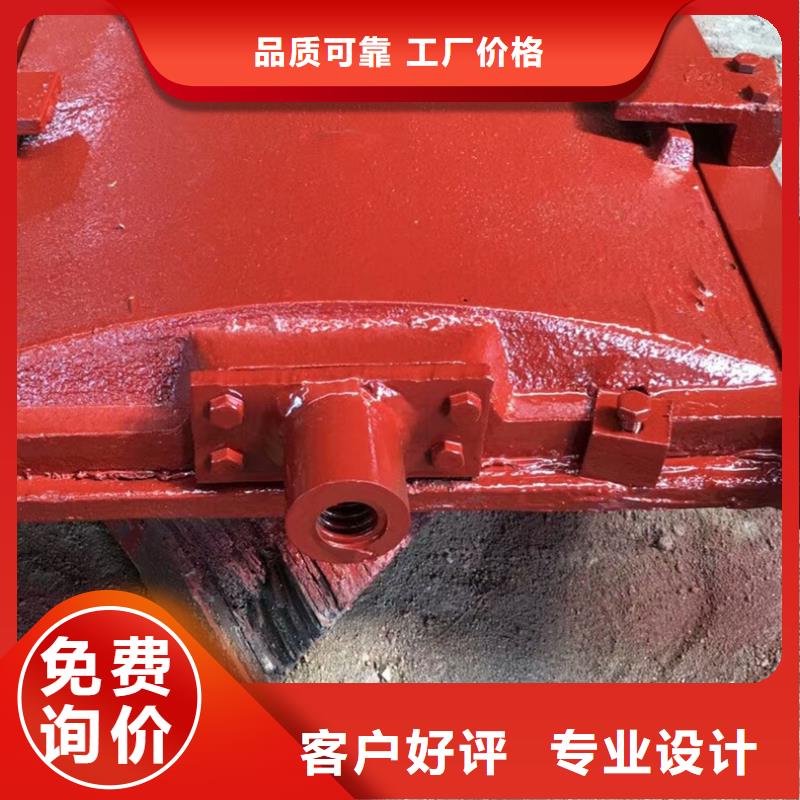 拱形鑄鐵閘門可以定制致電洽談