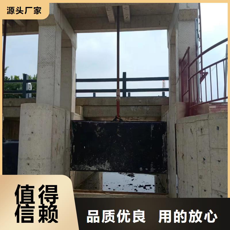 铸铁镶铜闸门生产制造厂家