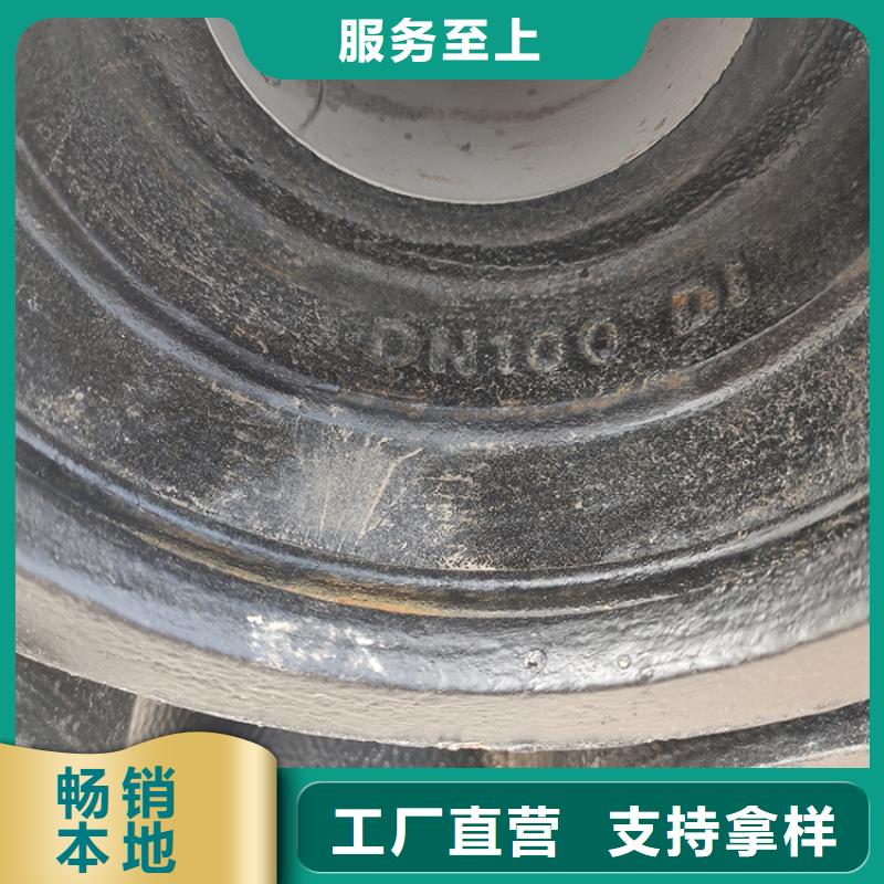 dn400球墨铸铁管件价格实惠