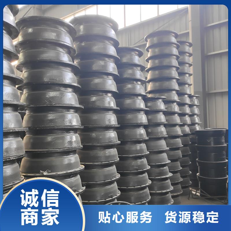 球墨鑄鐵管彎頭工廠直銷