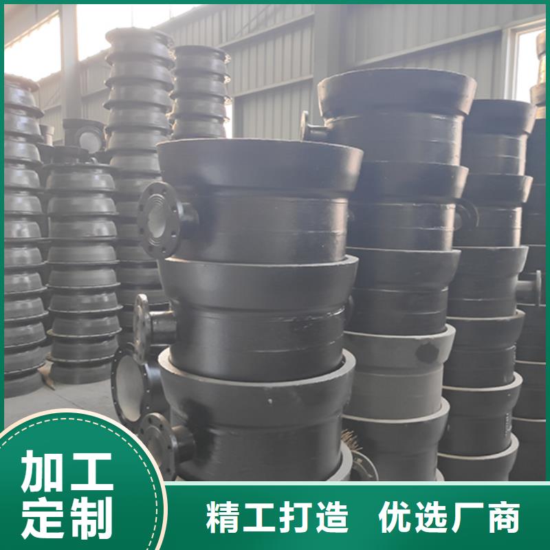球墨鑄鐵管全盤三通零售