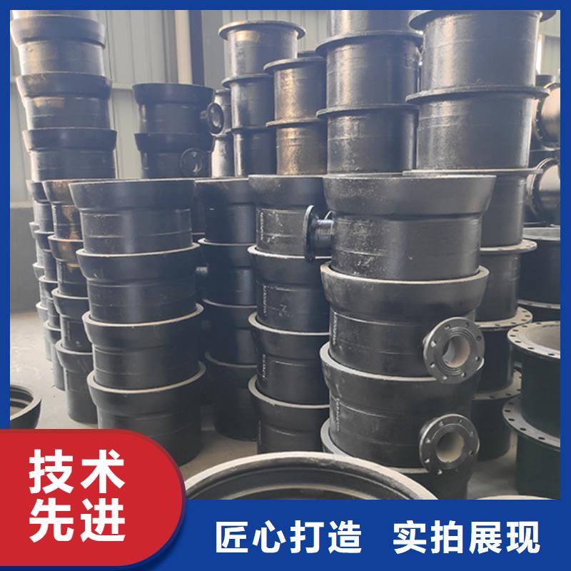 球墨鑄鐵插承漸縮管源頭好貨