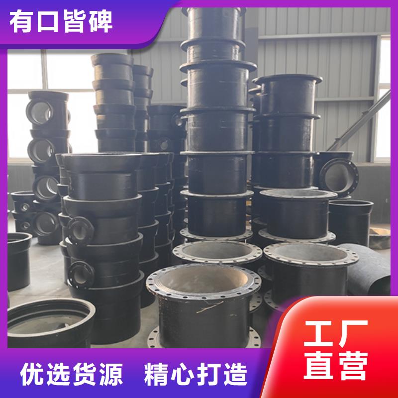 球墨鑄鐵管件四通現(xiàn)貨價(jià)格