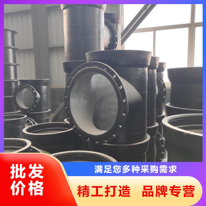 dn200球墨鑄鐵盤承庫存充足
