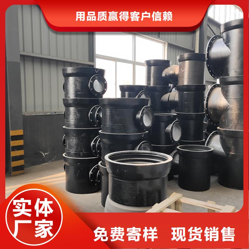 球墨鑄鐵承插雙盤四通按需定制