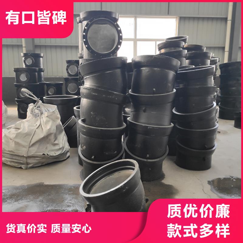 dn200球墨鑄鐵盤承現(xiàn)貨直供