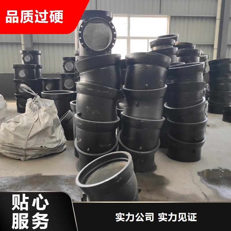 球墨鑄鐵管配件三通廠家供應(yīng)