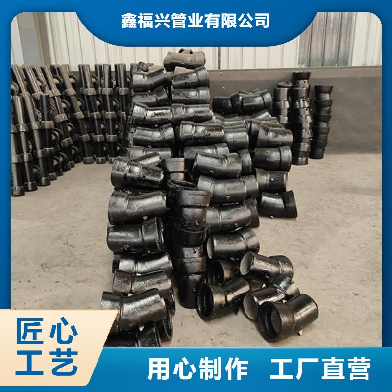 球墨鑄鐵承堵質量放心