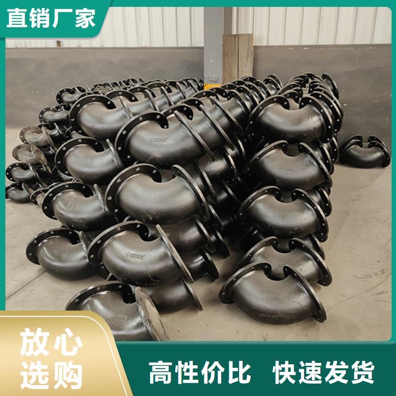 球墨鑄鐵管件四通定制價格