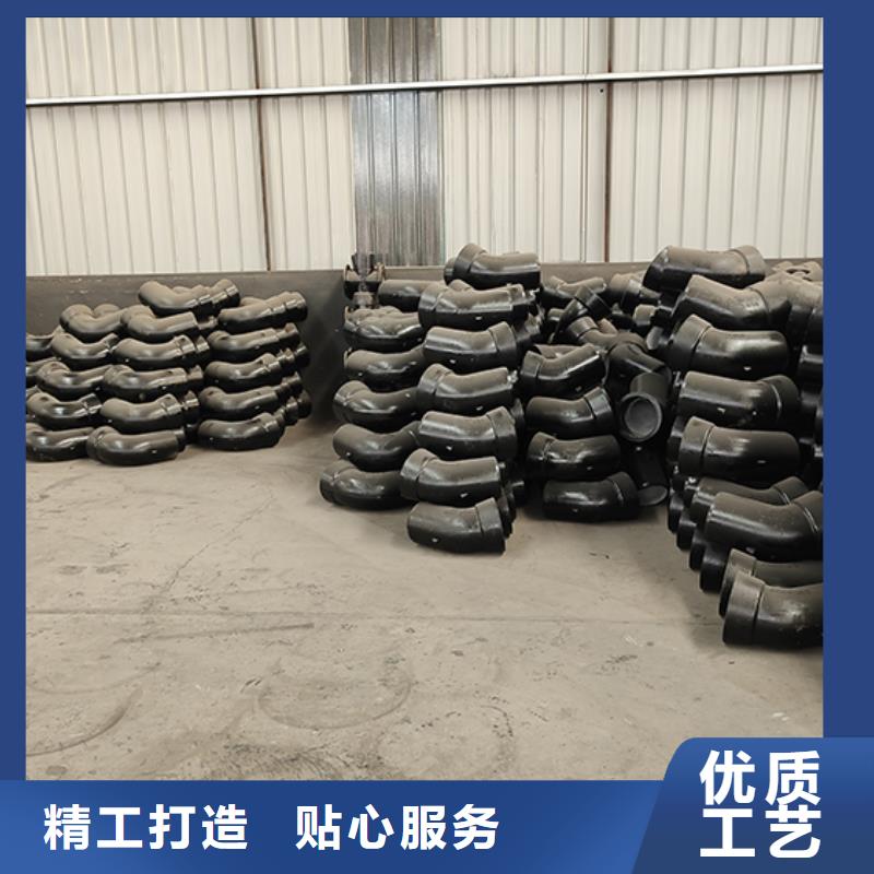 【球墨铸铁管配件】-DN200球墨管 为您精心挑选