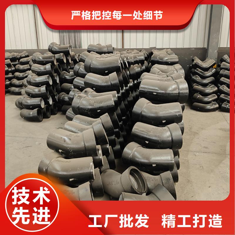 球墨鑄鐵管配件三通廠家供應(yīng)
